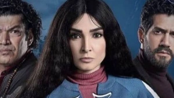 برومو مسلسل بنت السلطان