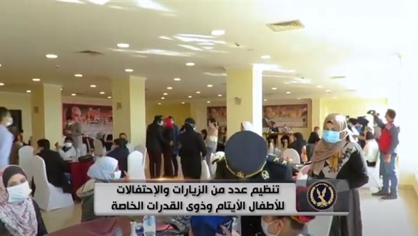 صورة من الحدث