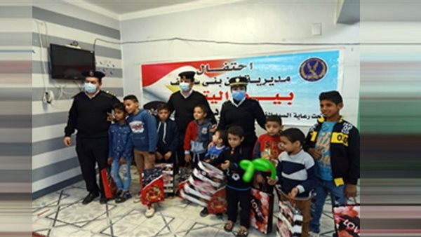 صورة من الحدث