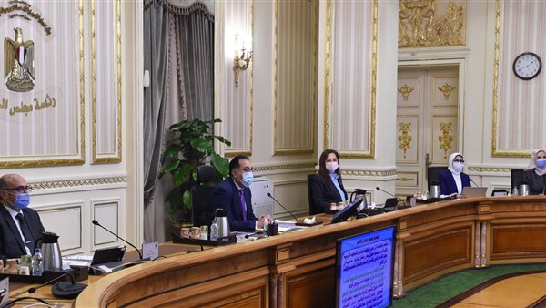 جانب من اجتماع الحكومة