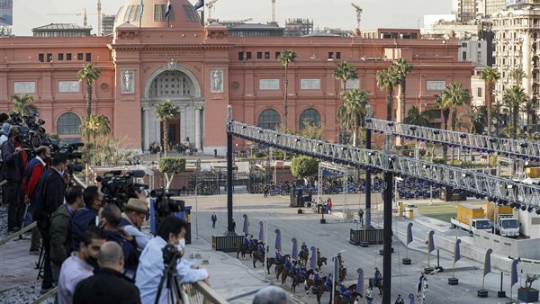 المتحف المصرى