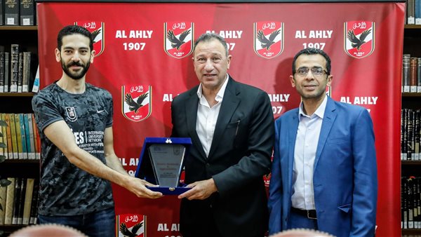 جانب من الحدث