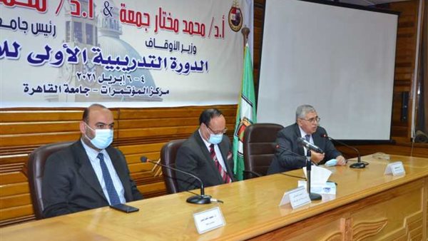 جانب من الحدث