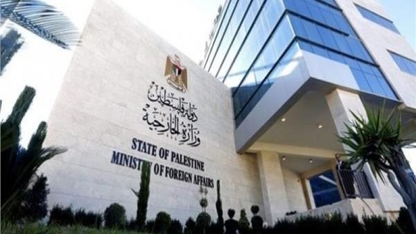  وزارة الخارجية والمغتربين