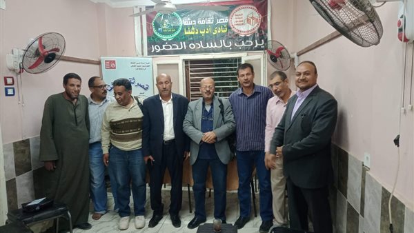 صورة من الحدث