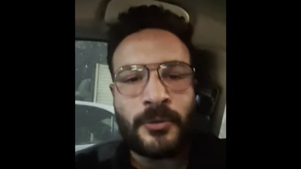 الشاب فادي إيميل