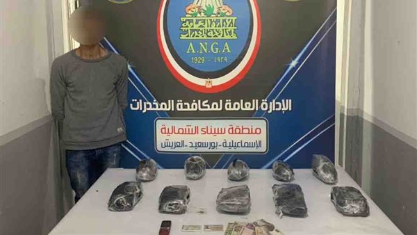 صورة من الحدث