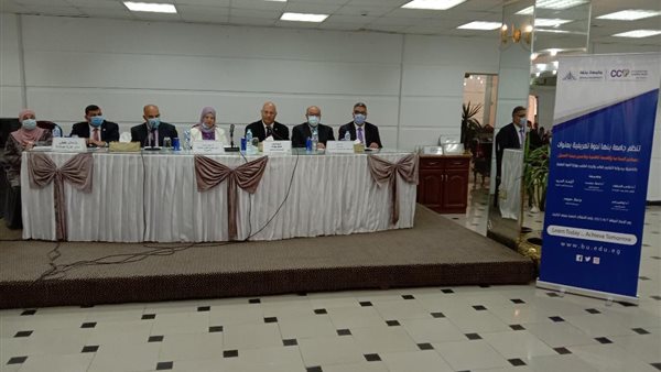 جانب من الحدث