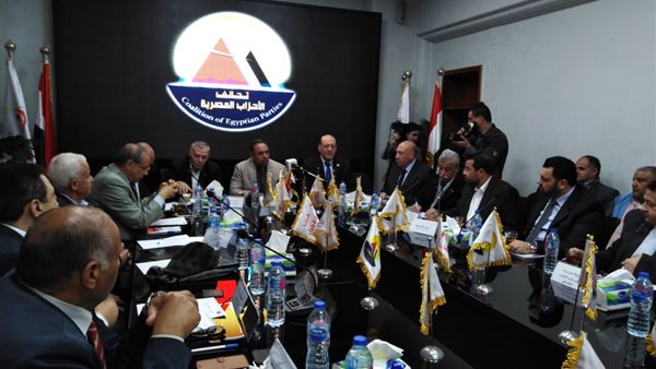 تحالف الاحزاب