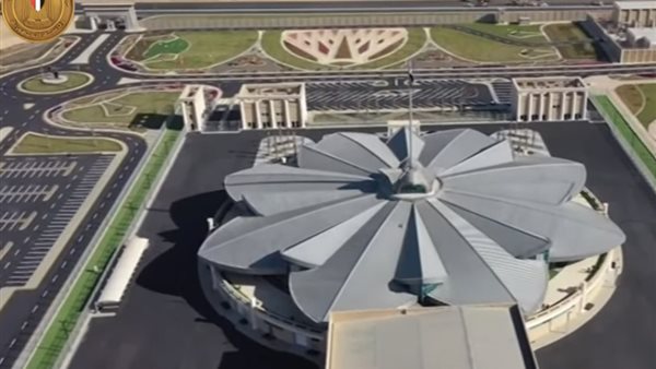 مجمع الإصدارات المؤمنة