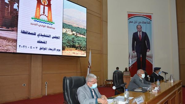 صورة من الحدث