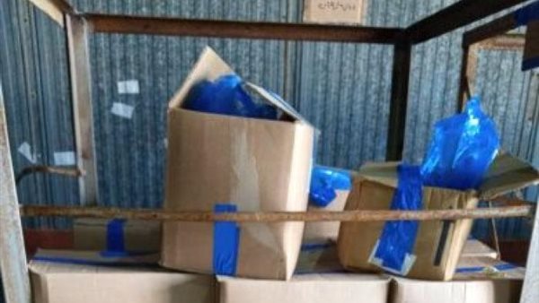 صورة أرشيفية