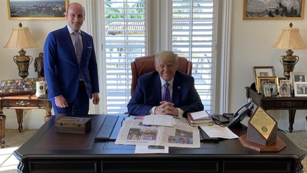 مكتب ترامب من منتجع