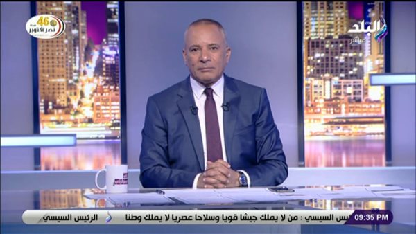 الاعلامي أحمد موسى