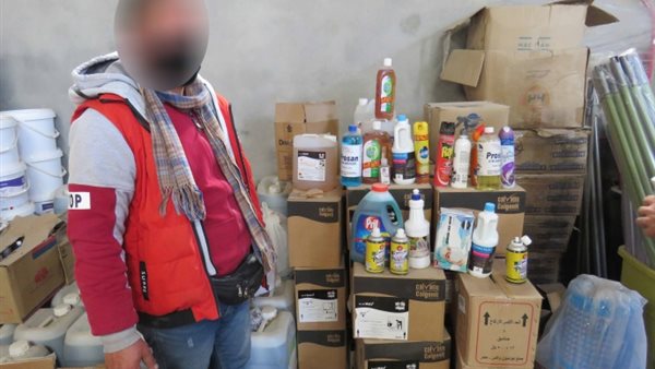 صورة من الحدث