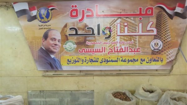 صورة من الحدث