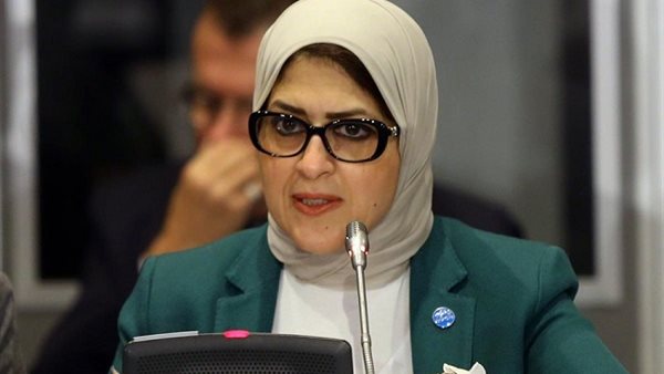 وزيرة الصحة 