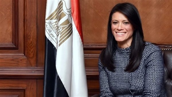 رانيا المشاط وزيرة