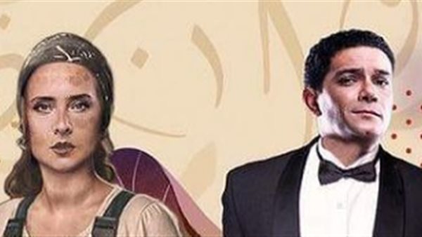 آسر ياسين ونيللى