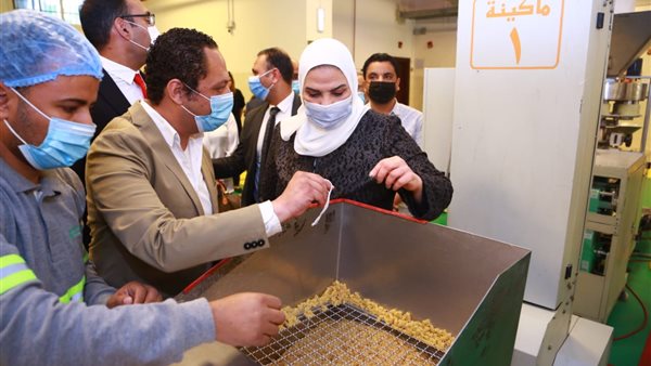 صورة من الحدث