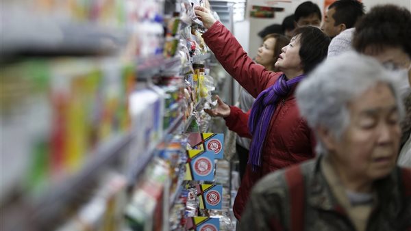 صورة أرشيفية