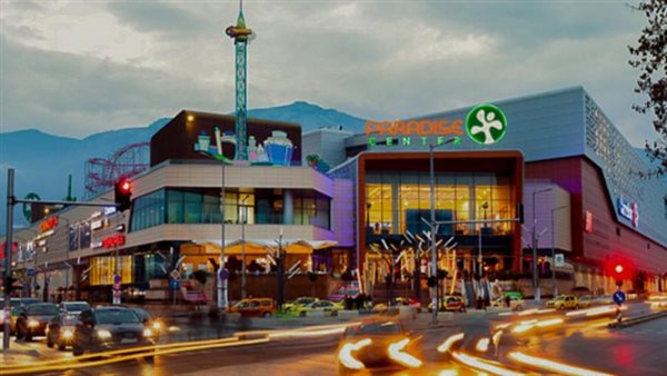 صورة أرشيفية