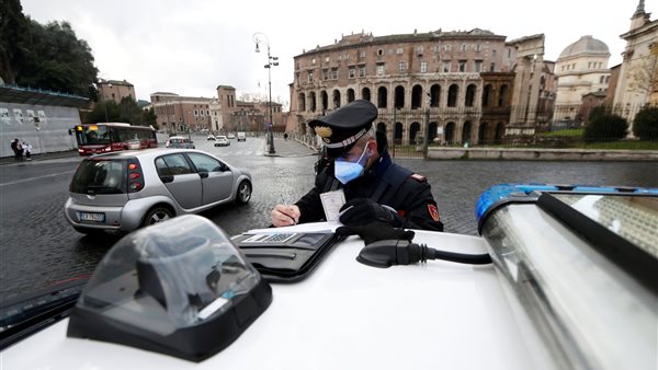 صورة أرشيفية