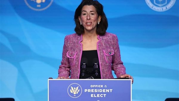 وزيرة التجارة الأمريكية