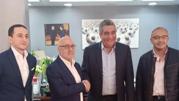 اتحاد الكرة مع فينجادا