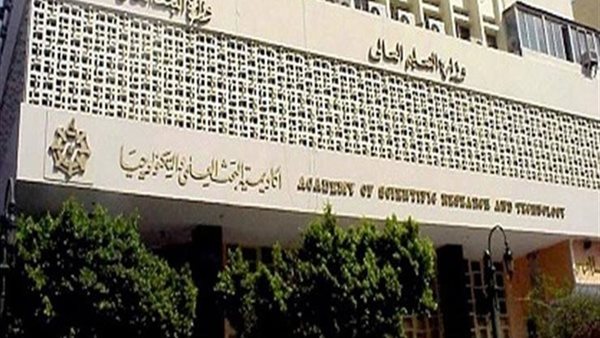 أكاديمية البحث العلمي