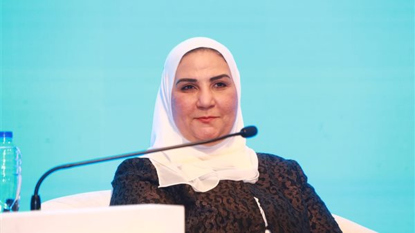 نيفين القباج - وزيرة