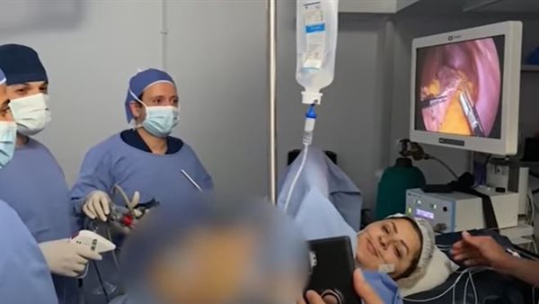 المريضة اثناء إجراء