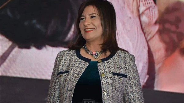 وزيرة الهجرة، نبيلة