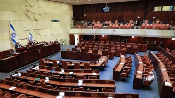 صورة ارشيفية