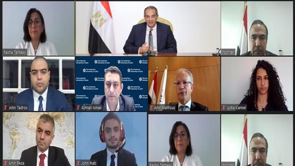 جانب من اللقاء الالكتروني