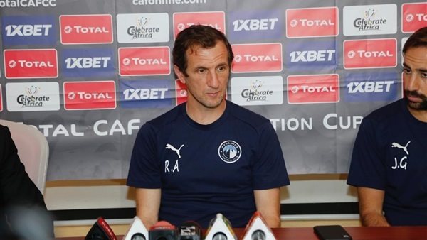 أروابارينا 