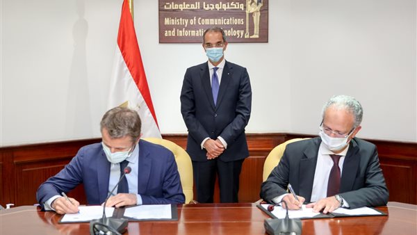 جانب من مراسم التوقيع