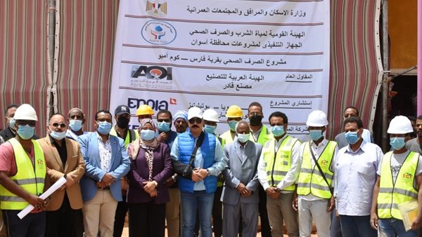 محافظ أسوان خلال