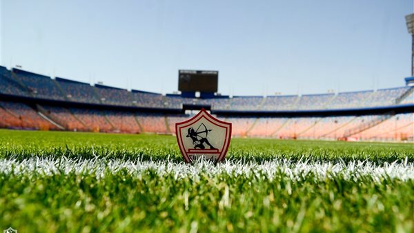 ستاد القاهرة 