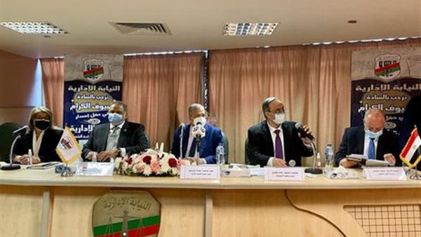 صورة من الحدث