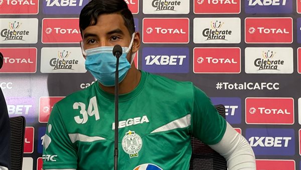 لاعب الرجاء المغربى