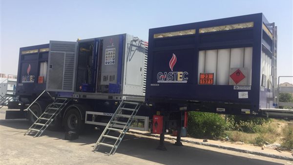 صورة المحطة المتنقلة