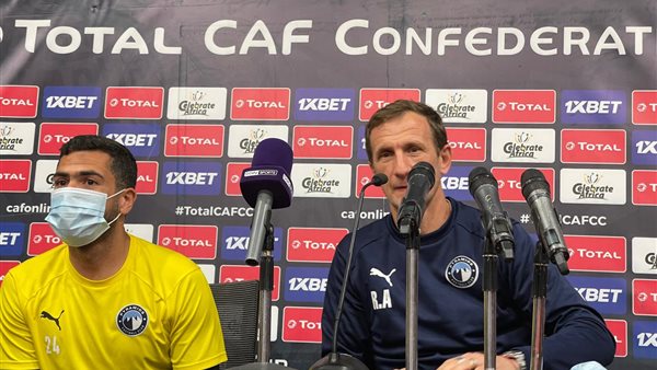 أروابارينا وأحمد