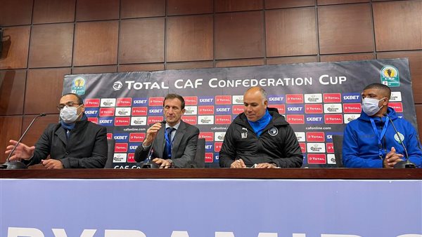 جانب من المؤتمر الصحفي