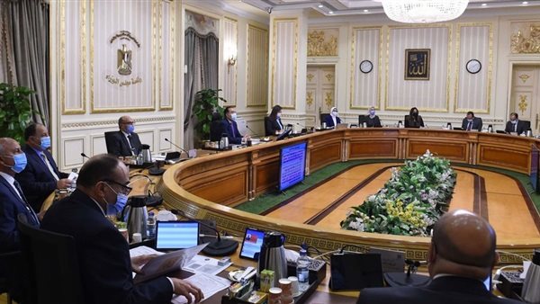 مجلس الوزراء - صورة