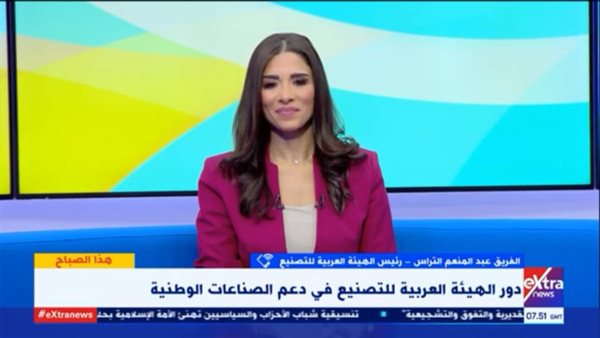 الإعلامية أسماء مصطفى