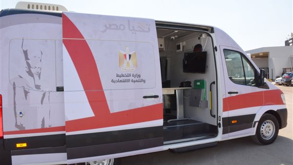 احد السيارات المتنقلة