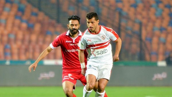 الزمالك وحرس الحدود