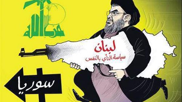 حزب الله اللبناني