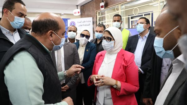 هالة زايد وزيرة الصحة